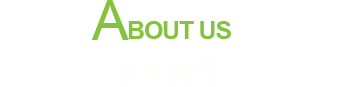 操大逼导航
